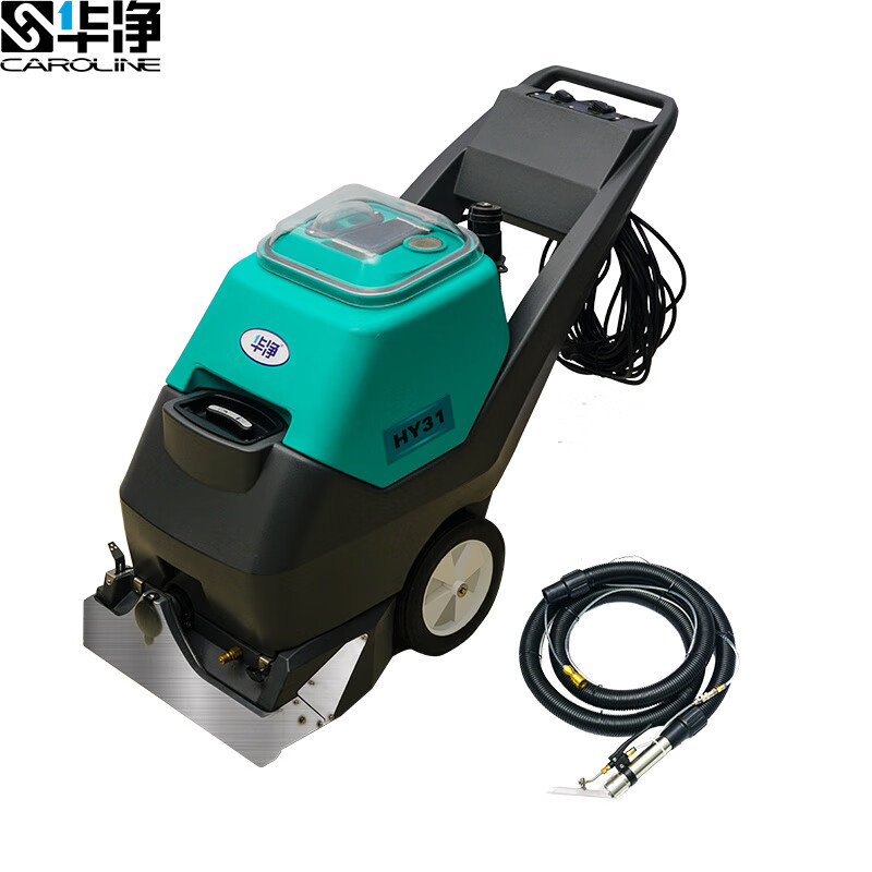 華凈三合一地毯清洗機 提升酒店與辦公場所清潔效率的全能解決方案