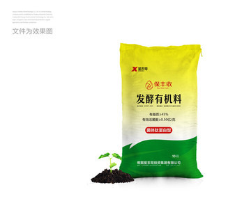 生物菌肥包裝與生物有機肥料 從功能到市場的全面解讀